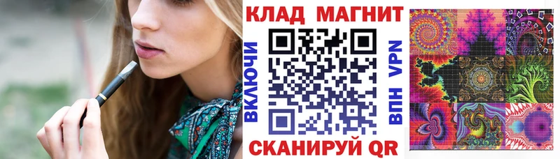 Наркошоп купить Конопля  Cocaine  ГАШИШ  Меф  Родники