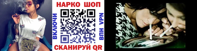APVP Родники