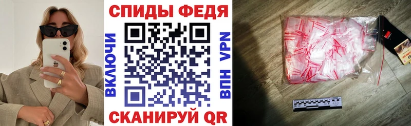 Амфетамин 98%  Купить где  Родники 