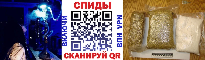 Бутират 99%  Купить где  Родники 