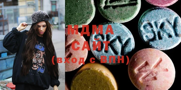 гидра Вязники