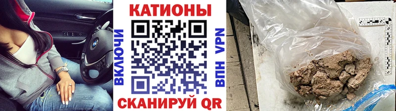 МЕФ 4 MMC  Родники 